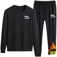 cms/erpbt/backend/web/uploads/erp/collection/images/Men Clothes/LITEWEI/EN0205494/img_b/EN0205494_img_b_5